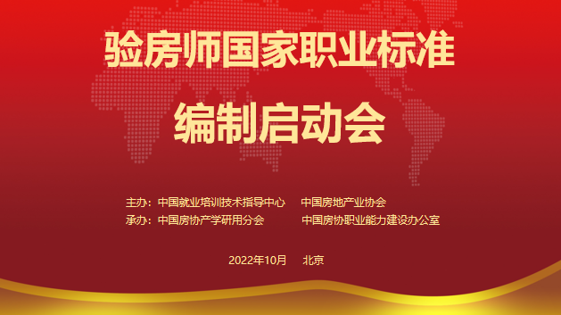 微信图片_20221101102914.png