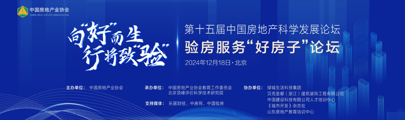 微信图片_20241218105640.png