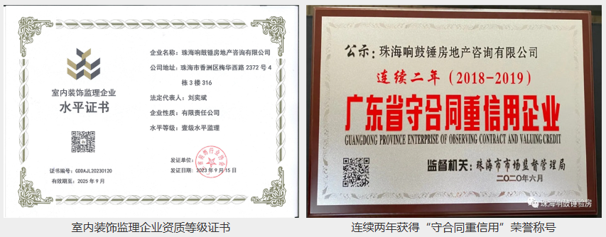 微信图片_20250624173738.png