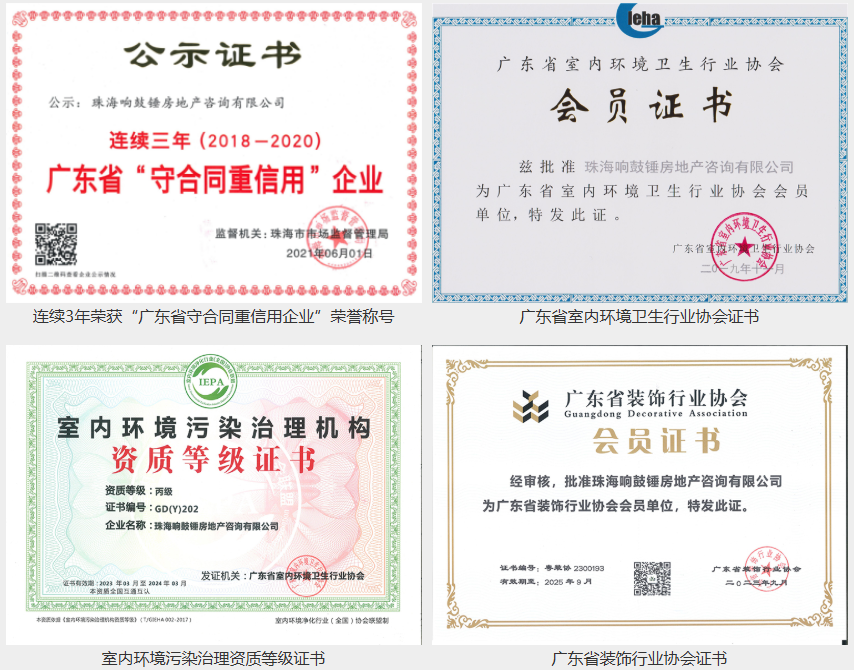 微信图片_20250624173732.png